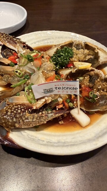 Taejongdae Honten photo