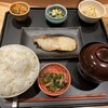 西京焼き 京都やま六