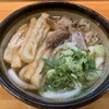 堺うどん ちはや