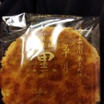 黒松本舗 草月 - 