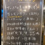 きになる嫁デラックス - 