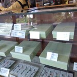 黒松本舗 草月 - 