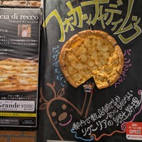 Focacceria la Brianza - 