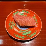 露庵温味 - 