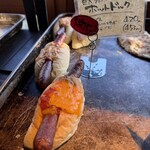 ソルベーカリー - 