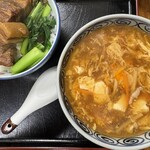 台湾小吃店 慶龍 - 