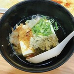 立ち呑み 庶民 大阪駅前第２ビル店 - 