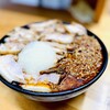 北大塚ラーメン - 