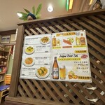 ジャイプール - 