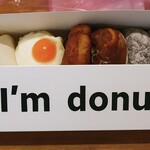 I'm donut？ - 