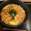 手打うどん けんどん屋
