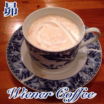 昴 - ウィンナーコーヒーは430円です。