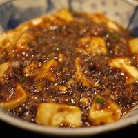 白碗竹快樓 祇園店 - 四川麻婆豆腐定食（1200円）