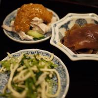 白碗竹快樓 祇園店 - 