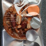 グラマシー ニューヨーク - 料理写真: