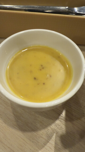 Gusto Sasebo Hayaki Ten photo 3