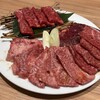 肉の山翔