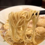 RAMEN KAIBUTSU - 