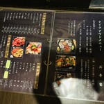居酒屋食堂さわ７ - 