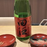 橦木町 しみず - 