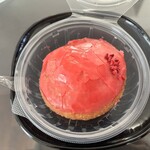 ラシーヌ ドーナツ & アイスクリーム 恵比寿店 - 