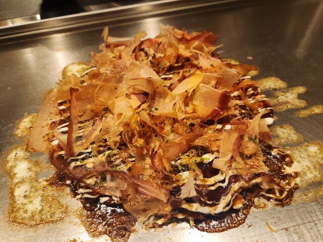 Yaitenya Daikancho Ten