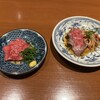 神楽坂 囲炉裏 肉よろず