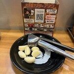 らあめん花月嵐 - 