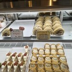 栗の木テラス - 