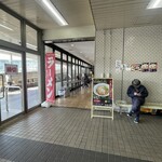 フーズショップナゴヤ - 外観です