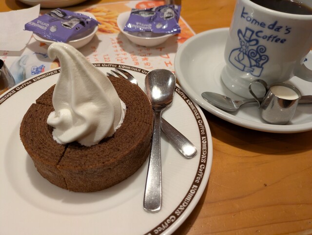 Komeda Coffee Ten Sangenchaya Ten