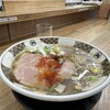 すごい煮干ラーメン凪 神保町店