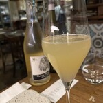 Bonne qúela - スパークリングワインにグレープフルーツジュースで割ったワインカクテル