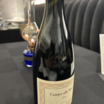 クイントカント - 