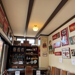 セントジョンズ ベア - 