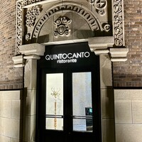 クイントカント - 