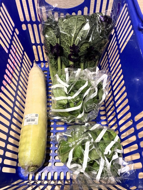 花京院市場 JR本塩釜駅店 - 本塩釜（その他）