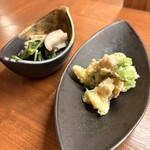 味処 集 - 