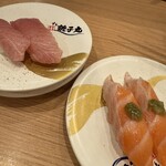 すし 銚子丸 西船橋店 - 本まぐろ大とろ　オーロラサーモン大とろ