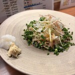 味処 集 - 