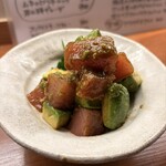 味処 集 - 