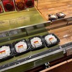 Belc Isesaki Kotobuki Ten