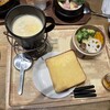 チーズと生はちみつの専門店 BeNe くずはモール店