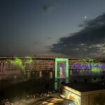 チェコ国立レストラン - 