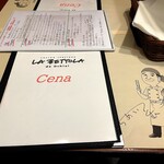 ラ・ベットラ・ダ・オチアイ - 