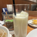 サイアムセラドン - 