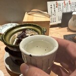 土佐みょうじん - 酔鯨の高育