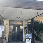 下町の洋食 時代屋 - 