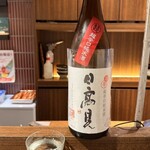 おでん 俺のだし - 