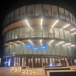 チェコ国立レストラン - 